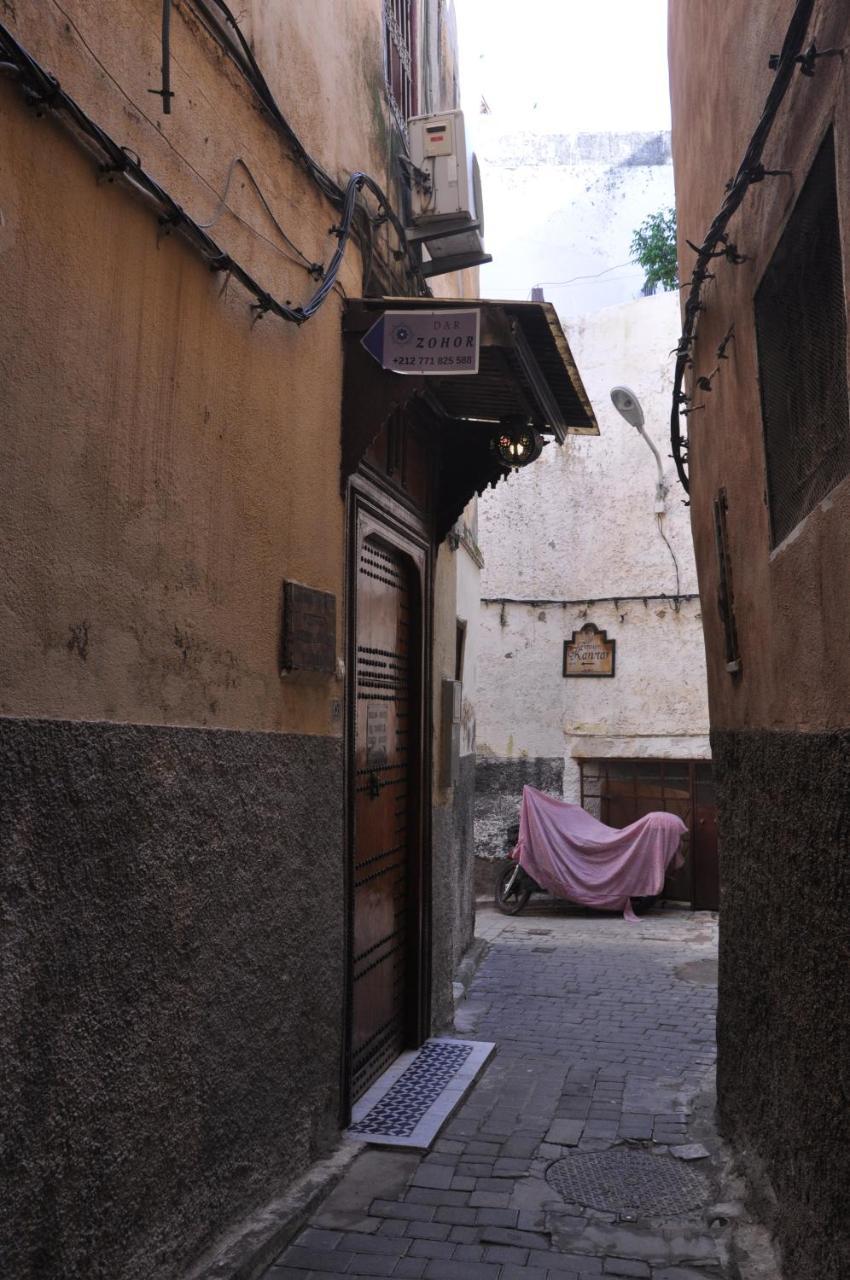 Maison D'Hotes Zohor Fez Exterior photo